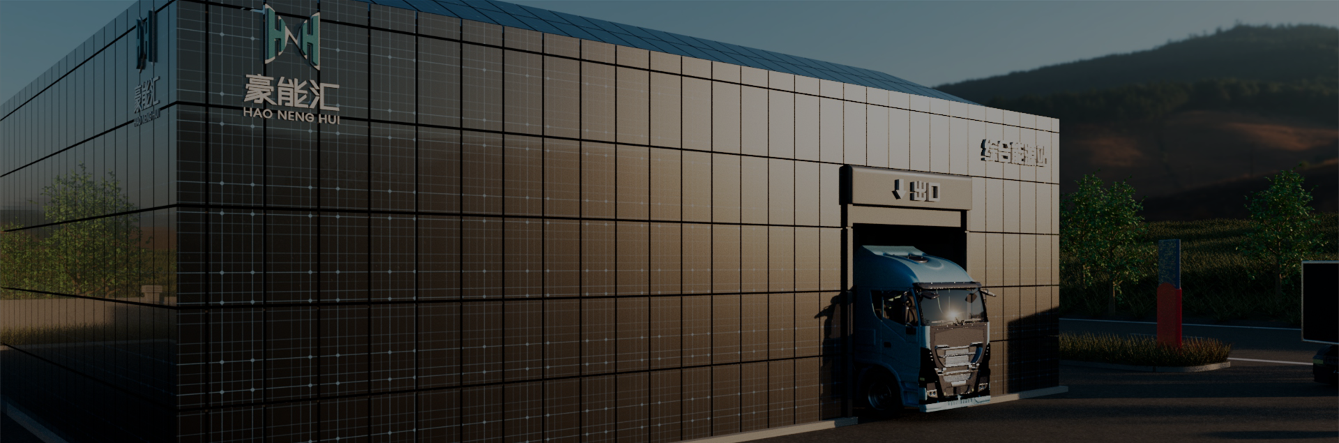 通宝tb·(中国区)官网首页