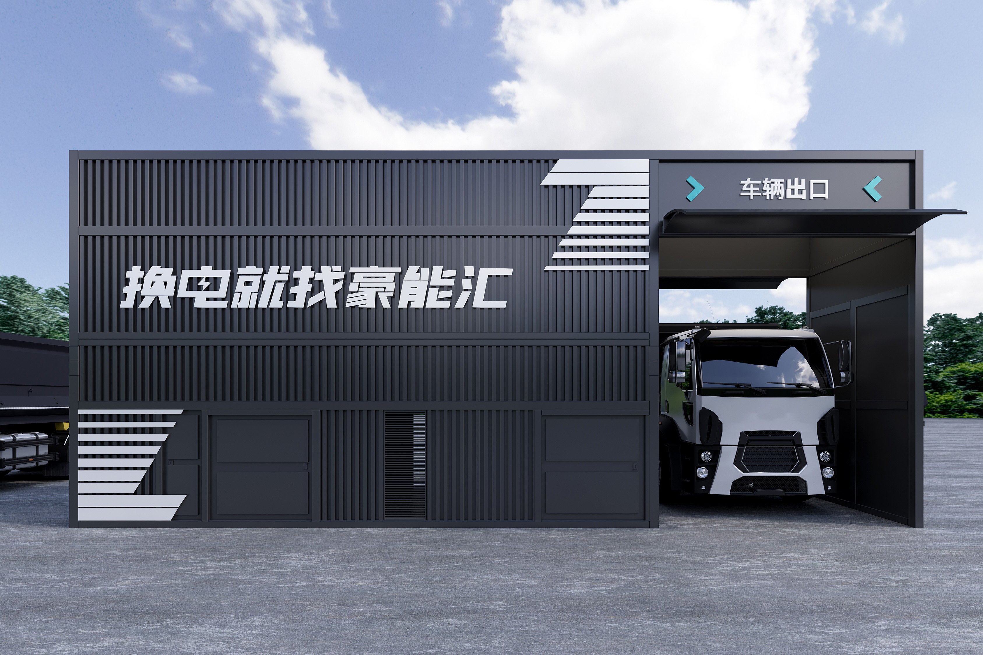 通宝tb·(中国区)官网首页