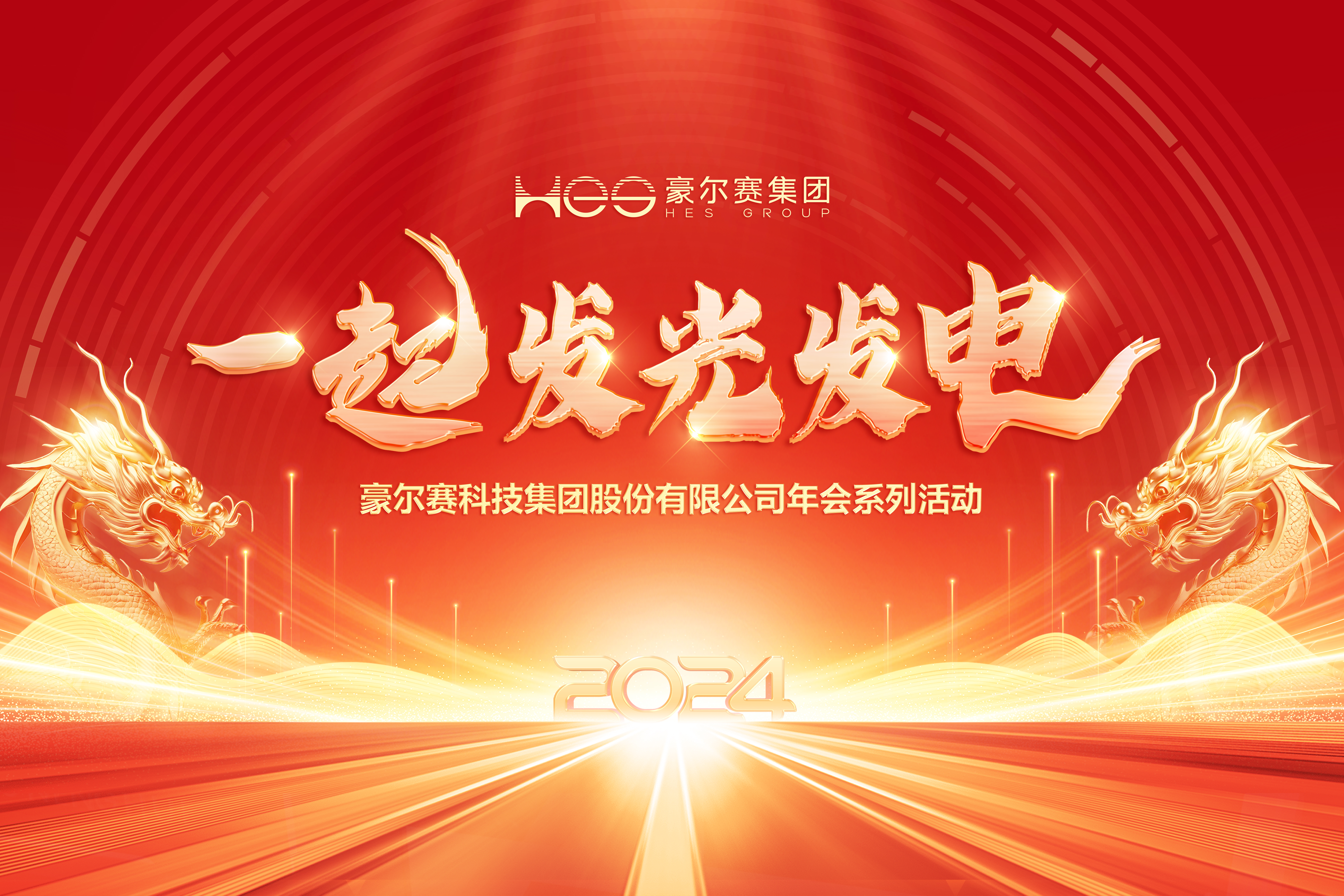 通宝tb·(中国区)官网首页